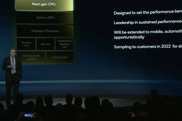 Qualcomm уверен: процессоры от Nuvia для настольных компьютеров ждет светлое будущее