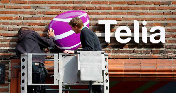 Экс-руководители шведской Telia оправданы по делу о взятках дочери Узбекского экс-президента
