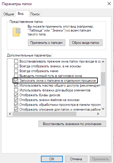 Известна ещё одна подробность грядущего обновления Windows 10