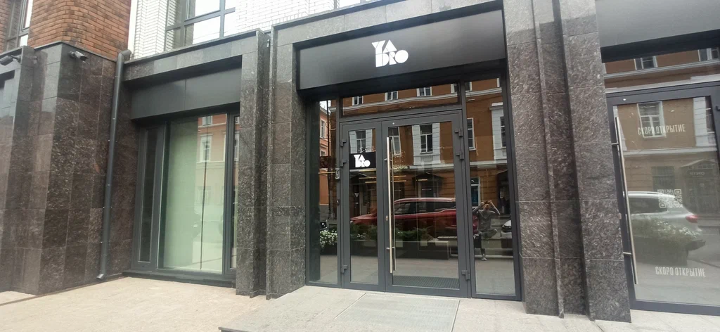 Российский разработчик Yadro вдвое увеличивает штат