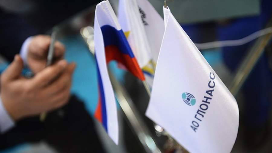 АО ГЛОНАСС может быть передано «Роскосмосу»