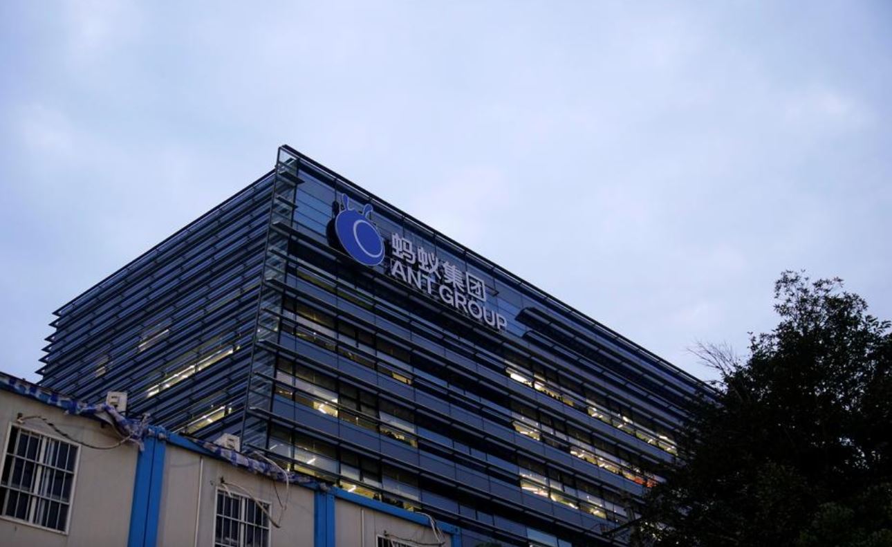 Китай распространит меры, принятые в отношении Ant Group, на другие финтех-компании