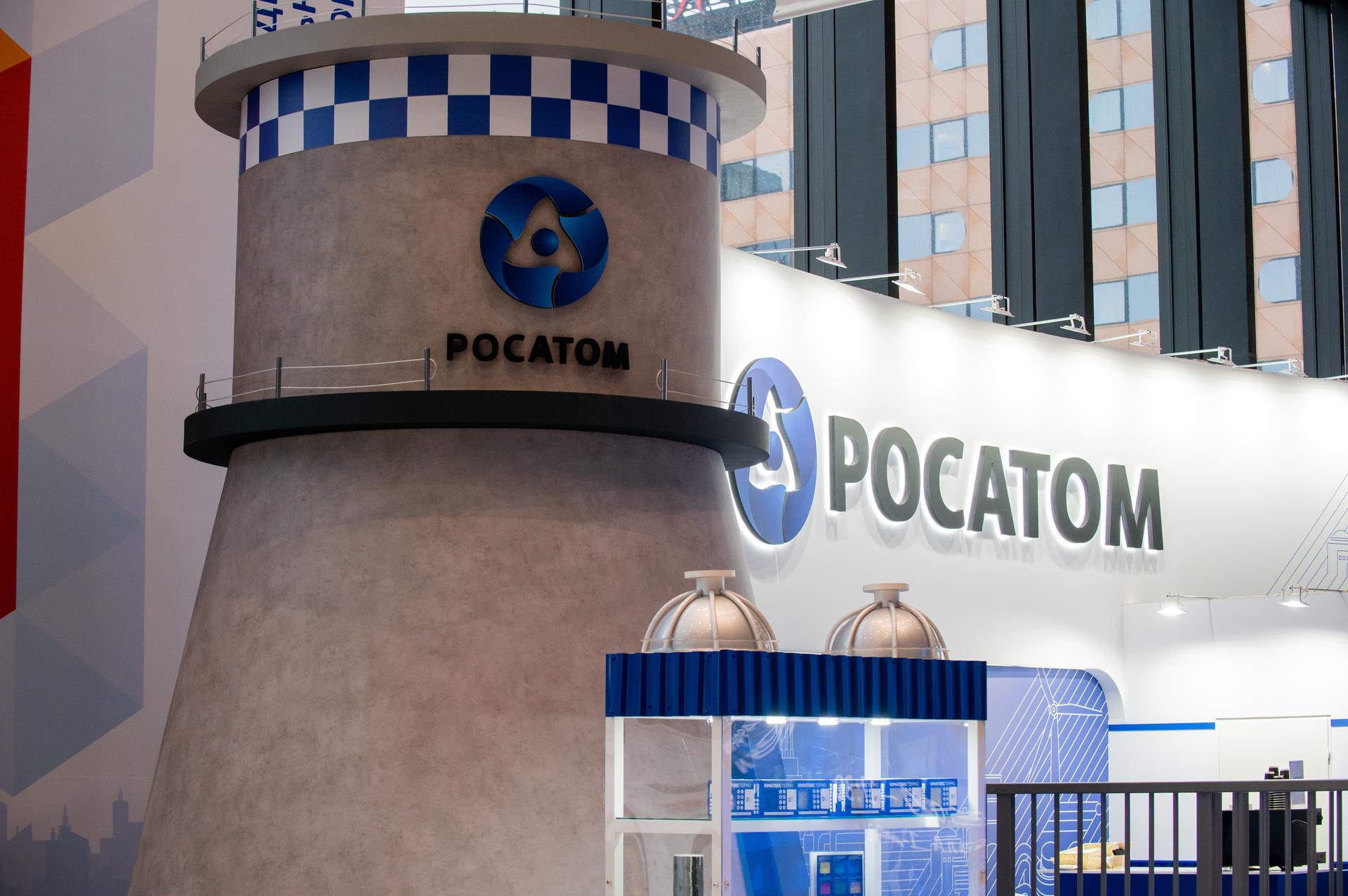 «Росатом» купил половину российской ИТ-компании Kraftway