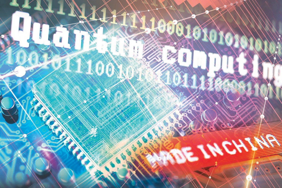 В общей сложности Китай имеет в 2 раза больше патентов по квантовым технологиям, чем США