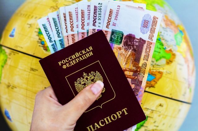 В России заработала единая информационная система «Электронная путевка»