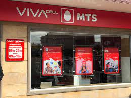 Власти Армении разрешили МТС продать её местный актив