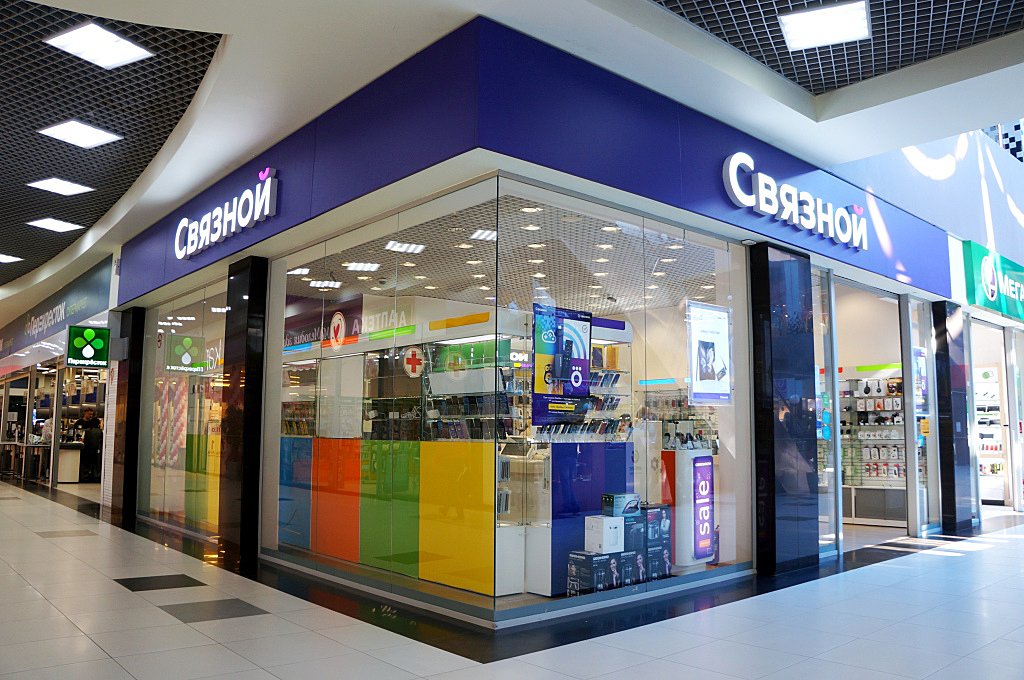 Суд начал банкротство «Связного»