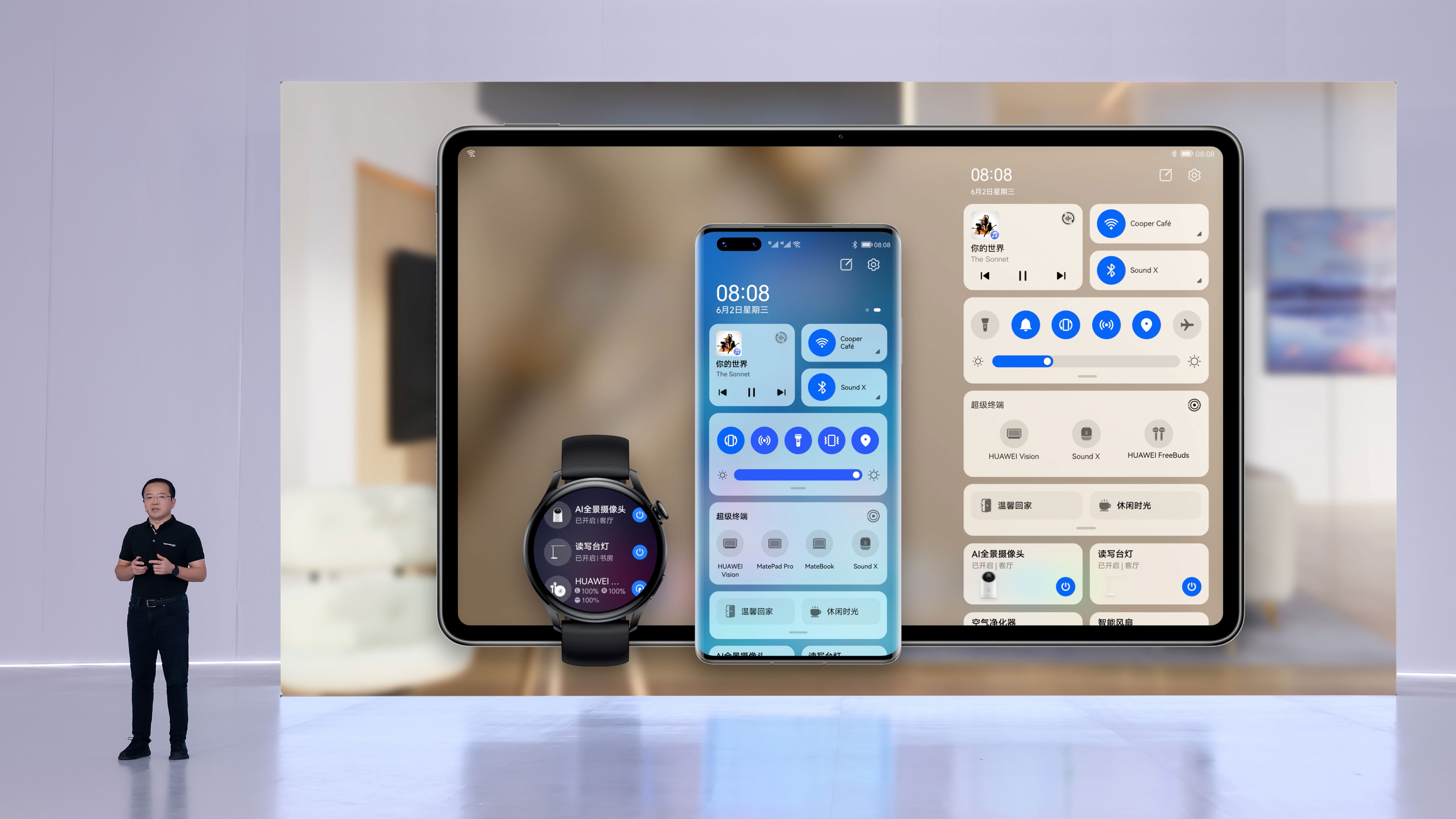 HarmonyOS заменит Windows на новых ноутбуках Huawei