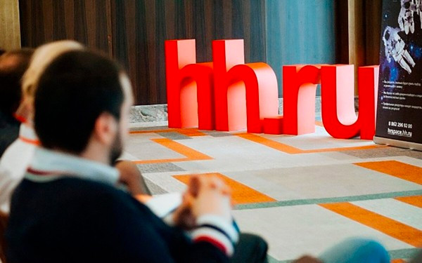 HeadHunter тестирует российский аналог LinkedIn