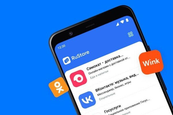 В RuStore появилась возможность покупок внутри приложений
