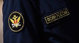 ФСБ арестовала начальника Управления цифровой трансформации ФСИН России
