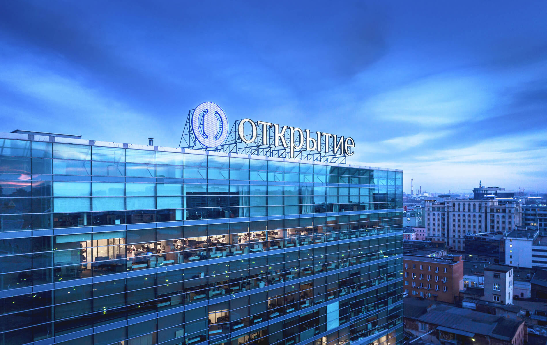 Банк «Открытие» ликвидируют к 2025 году