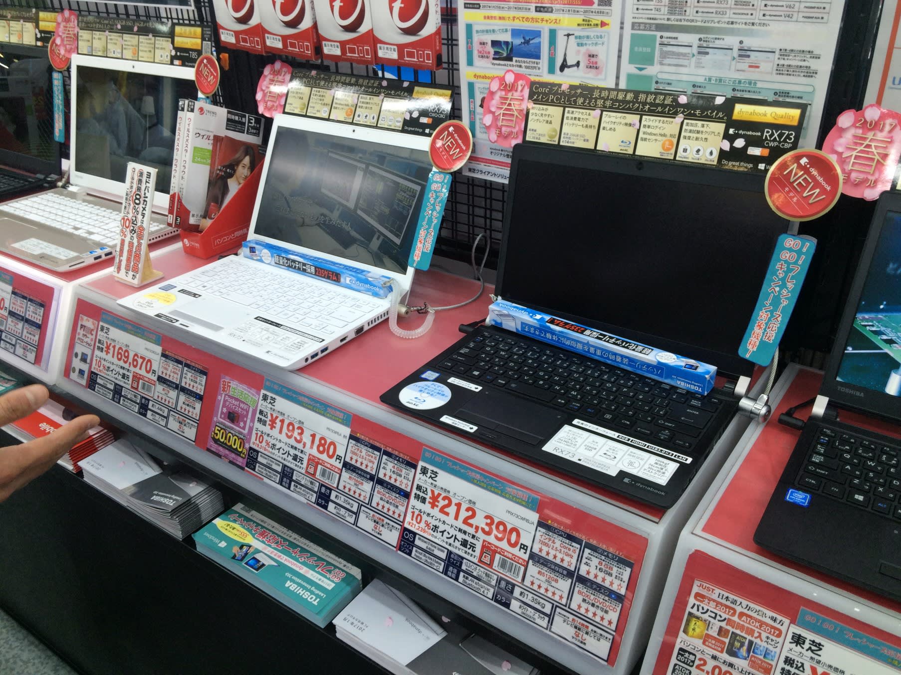 Почему растет доля ноутбуков с SSD без DRAM