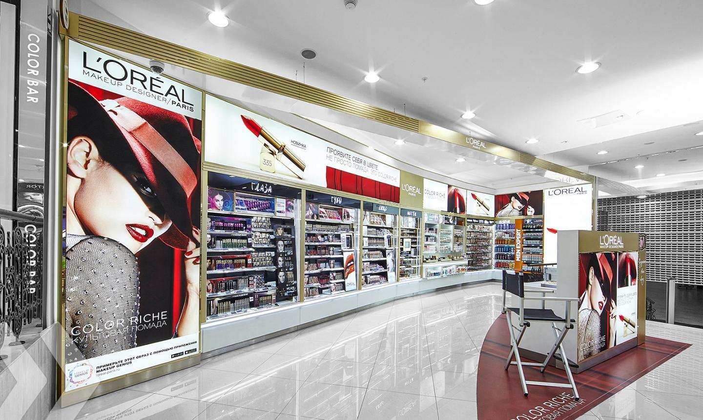 XYZ получила все домены l'Oreal