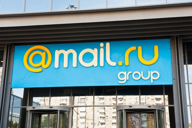 Генеральный директор Mail.ru Group покидает совет директоров