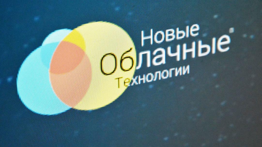 Выручка создателя «Моего офиса» выросла в четыре раза всего за год