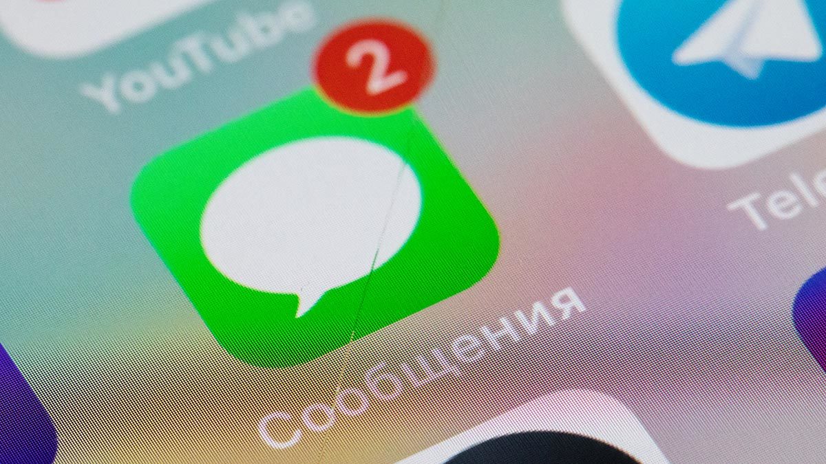 НСПК сделает платным для банков СМС-подтверждение онлайн-оплаты клиентов