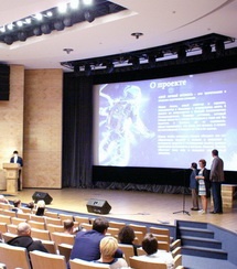 Минкультуры проведёт конкурс на предоставление субсидий фильмам международного производства