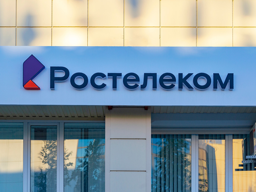 «Ростелеком» вложит полмиллиарда в ПО для автоматических инвестиций
