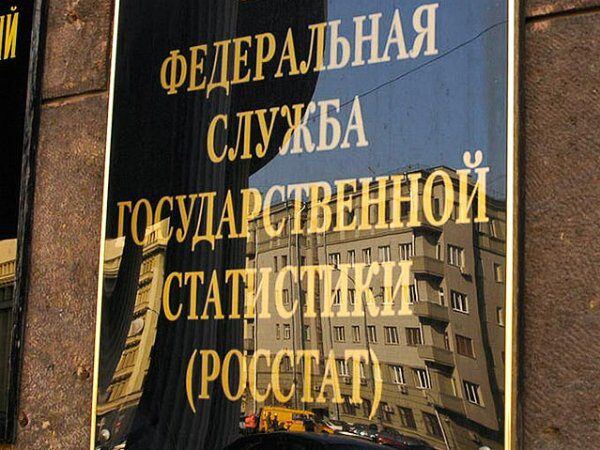 Оборот российских производителей электроники вырос на 88% год к году