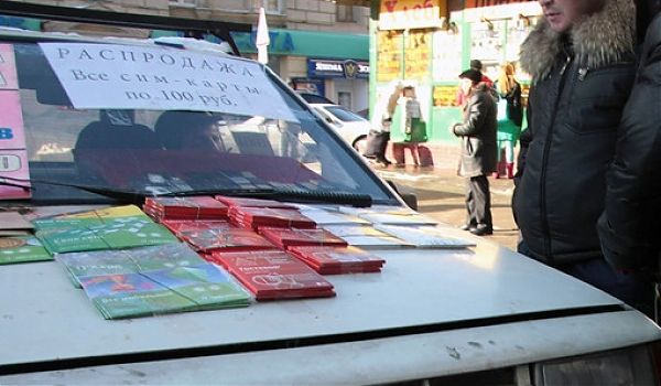 В сентябре изъято из незаконной продажи около 4,8 тыс. SIM-карт