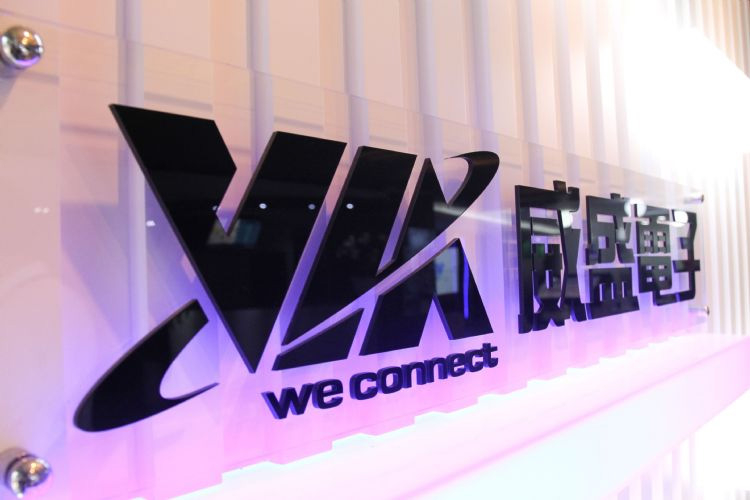 Intel покупает за $125 млн команду разработчиков у своего конкурента