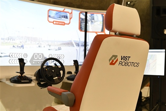 «Цифра» покупает разработчика промышленного ПО 