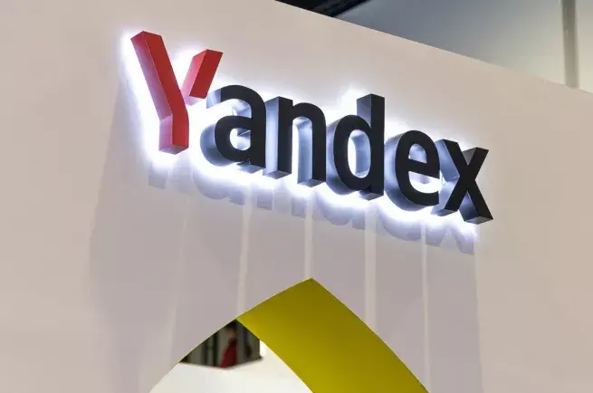 Нидерландская Yandex N.V. закрыла сделку по продаже бизнеса Яндекса