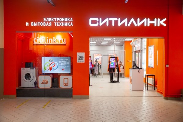 «Ситилинк» начал массово сокращать сотрудников на фоне падения прибыли