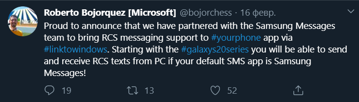 Windows 10 научится отправлять и принимать «SMS нового типа» в обход сотовых операторов