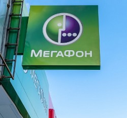 «Мегафон» поднял цены на роуминг из-за девальвации рубля