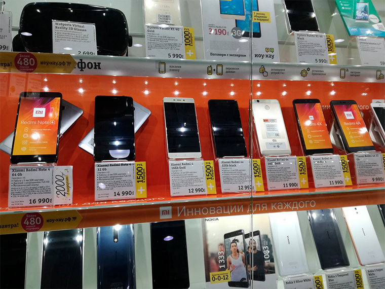 Apple потеряла долю на&nbsp;российском рынке смартфонов