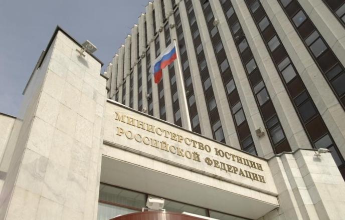 Минюст раскритиковал законопроект Минцифры о&nbsp;наказании за&nbsp;преступления с&nbsp;использованием ИИ