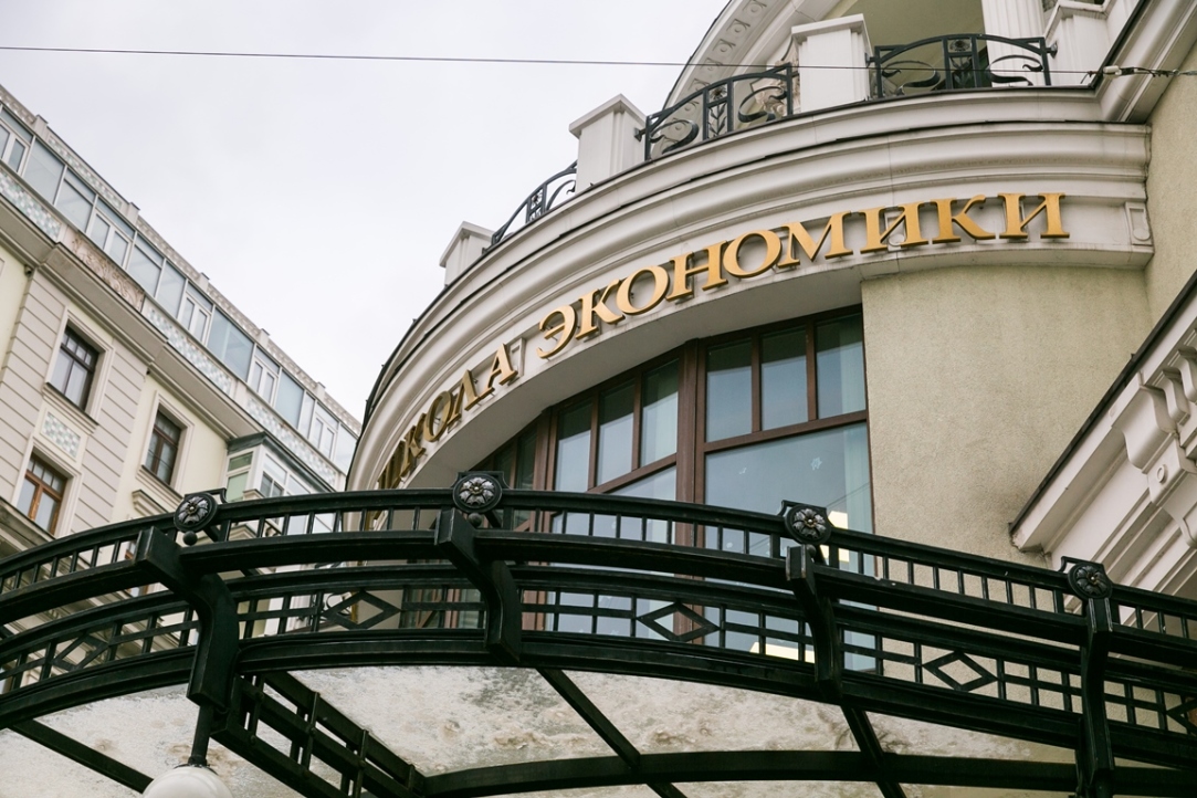 Исследование распространеня ИИ в разных регионах РФ