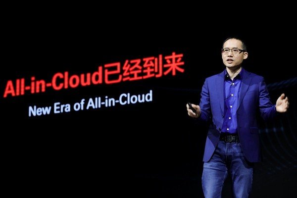 Alibaba вложит 28 миллиардов долларов в развитие инфраструктуры облачных сервисов