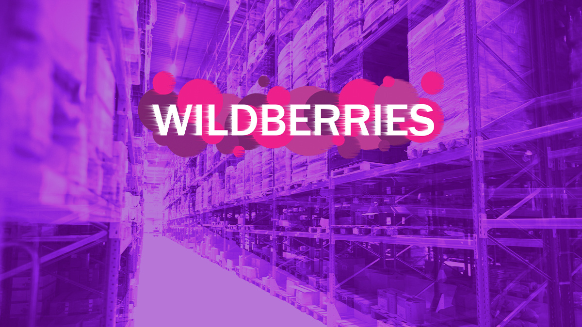 Wildberries выходит на рынок Китая