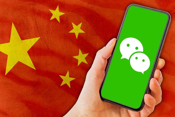 Сотрудникам госкомпаний в Китае запретили использовать WeChat