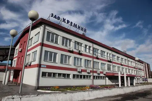 В России закрывается один из двух заводов по производству кремния