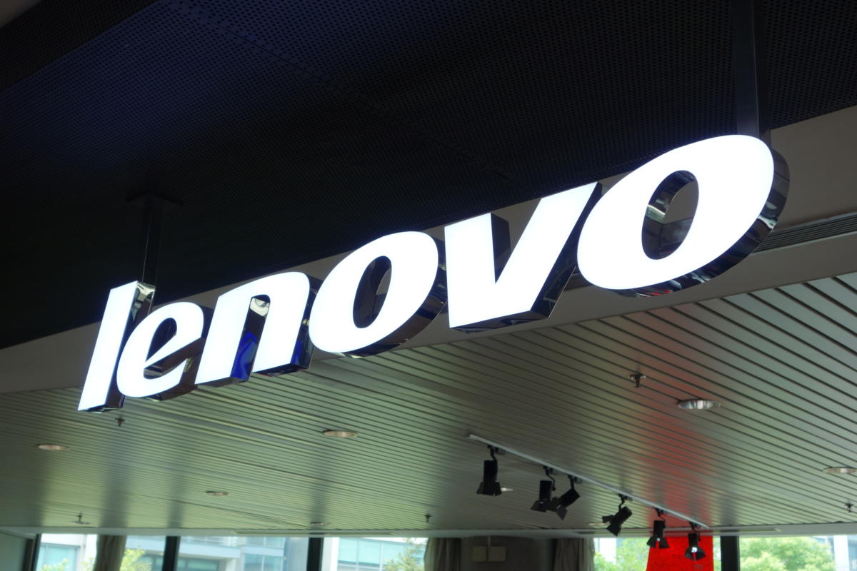 Доходы Lenovo упали меньше, чем ожидалось