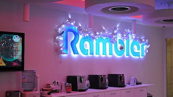 «Рамблер» запустил приложение, которое объединяет новостной агрегатор и персонализированную ленту