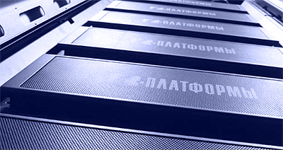 Власти разыскивают за границей имущество экс-главы «Т-Платформы»