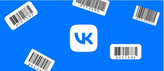 Иностранные рекламодатели нарастили бюджеты на&nbsp;площадках VK