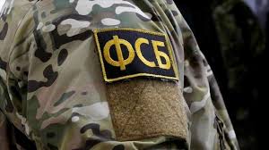 ФСБ хочет взять под полный контроль все технические средства для «негласного получения информации»