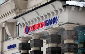 «Совкомбанк» купил 5% «Группы Астра»