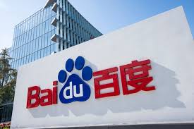Baidu сократит до 40% персонала своих подразделений