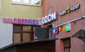 Онлайн-магазины выступили против идеи приравнивания к&nbsp;торговым сетям за&nbsp;продажу продуктов