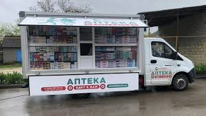 Госдума приняла закон об&nbsp;эксперименте с&nbsp;передвижными аптеками