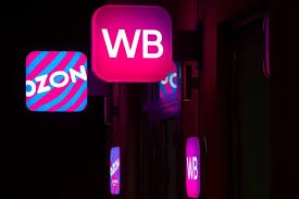Доля Wildberries и&nbsp;Ozon составит 77% рынка онлайн-торговли к концу года