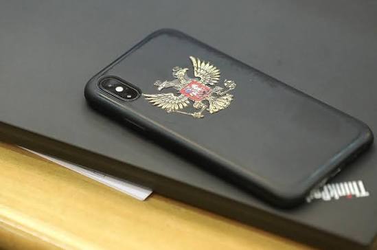 российские мессенджеры
