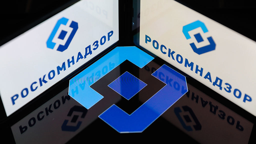 Роскомнадзор изменит порядок ведения реестра организаторов распространения информации
